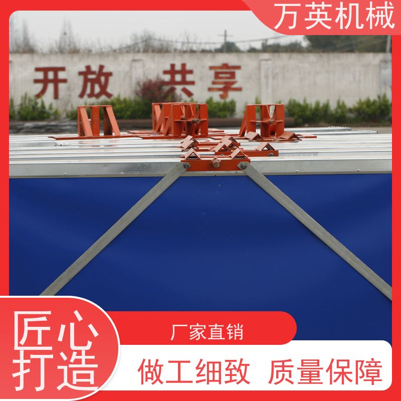 万英机械 使用成本低 割草船设备 省时省力省人工 物流配送及时