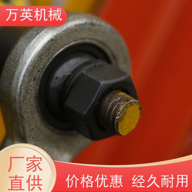 万英机械 多功能 割草船控制系统 安装拆卸简单 售后服务完善