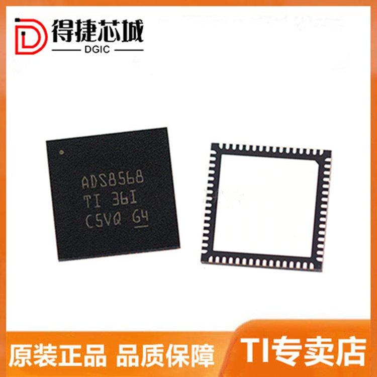 LMK04828BISQ/NOPB 时钟发生器/PLL频率合成器 TI/德洲仪器 封装64-WQFN（9x9） 批次22+