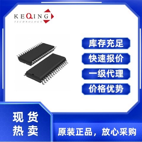 TLV5616CDR 数模转换器（DAC） SOP 分辨率 精度 线性度