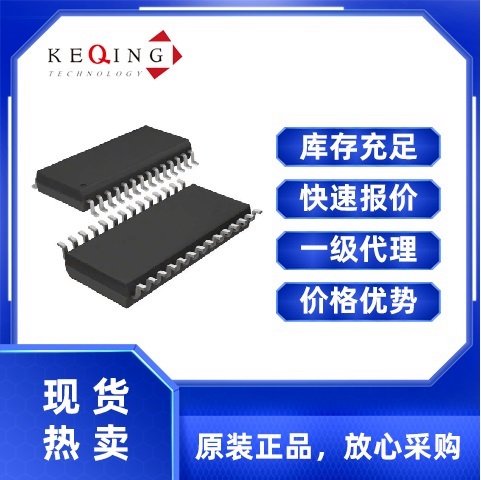 MC74LCX32DR2G 通用逻辑门芯片 SSOP 工作电压 引脚图