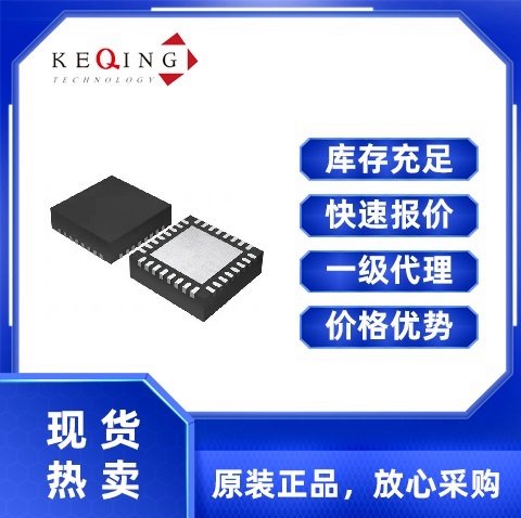 TPS61181RTER LED驱动器 QFN 工作温度 输出电压 过温保护