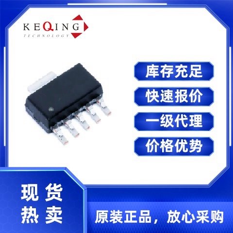 LM340MPX-5.0/NOPB 集成电路(IC) TI 封装SOT-223 批号新年份