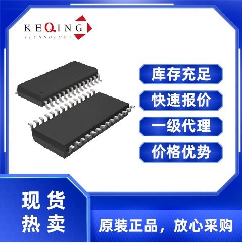 MC74LCX373DTR2G 锁存器 TSSOP 工作温度 引脚图 工作电压