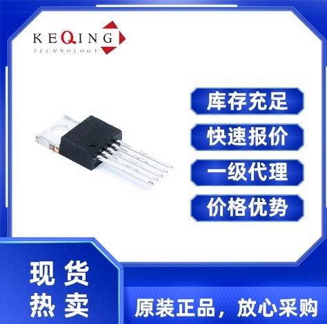 TIP47G 三极管 TO-220 集电极允许功耗 发射极反向击穿电压