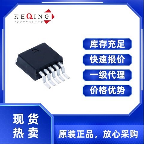 SPX1587AT-L/TR 电源管理芯片 TO263 输入电压 工作温度