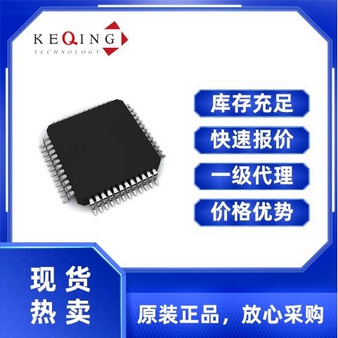 EPM1270T144C5N PLD可编程逻辑器件 QFP 存储容量 工作电压