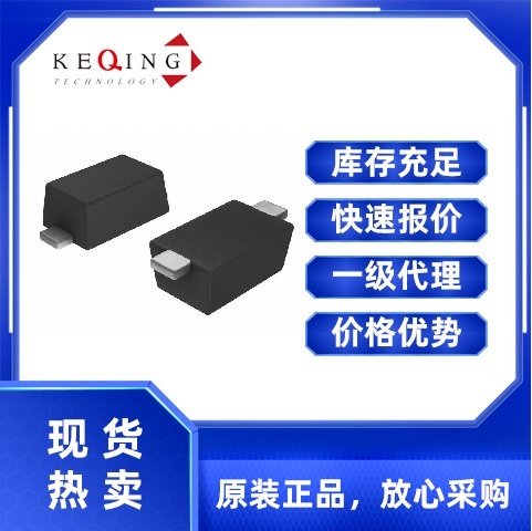 MMSZ4698T1G 稳压二极管 SOD-12 极间电容 反向饱和漏电流