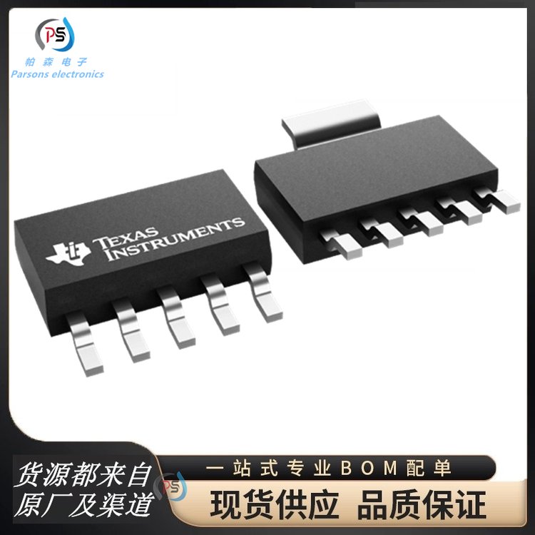 TPS79625DCQR 电子元器件 TI/德州仪器 封装SOT-223(DCQ)|6 批号23+