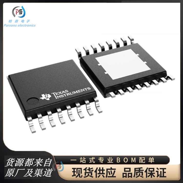 LM46001PWPR 电子元器件 TI/德州仪器 封装HTSSOP(PWP)|16 批号23+