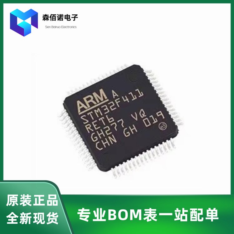 LMV321IDBVR 通用放大器 TI 封装SOT23-5 批号23+