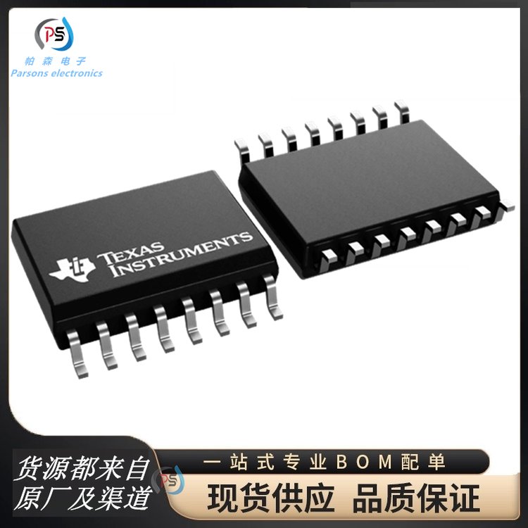 TLC5628CDWR 数模转换器（DAC） TI/德州仪器 封装SOIC(DW)|16 批号23+