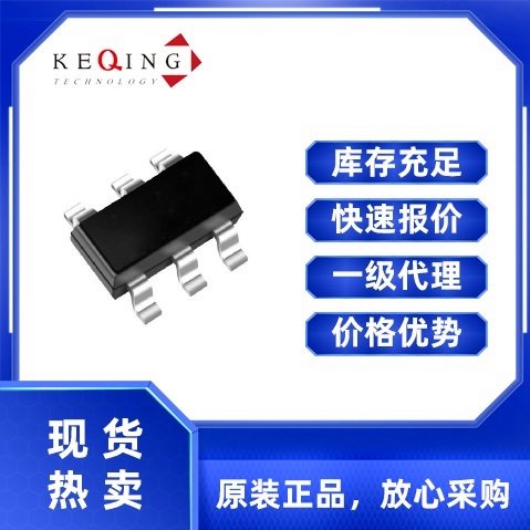 NC7SZ11P6X 通用逻辑门芯片 SC70-6 逻辑类型 引脚图