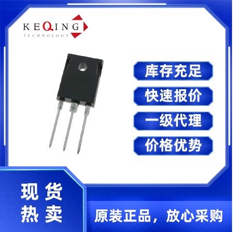 STGW30NC120HD IGBT模块 ST(意法半导体) 封装TO-247-3 批次新年份