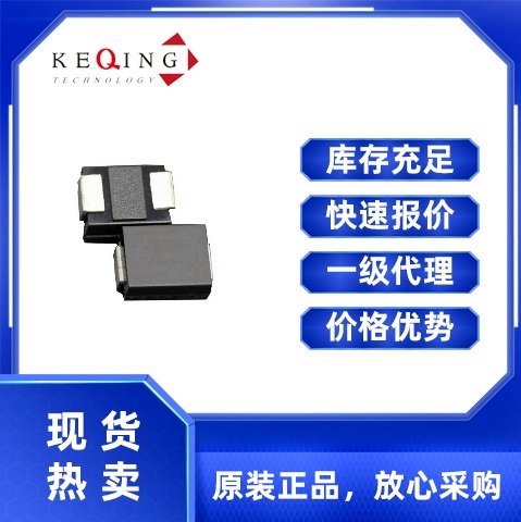 1SMA5927BT3G 稳压二极管 SMA 极间电容 反向击穿电压