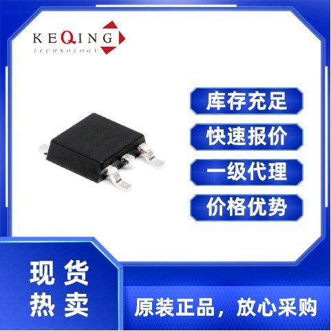 MJD127T4G 三极管 DPAK 基极反向电流 集电极允许电流
