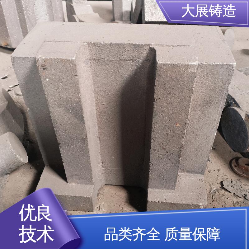 大展供应 破碎机支承套 煤矿机械配件 铸钢件瓦座瓦盖 