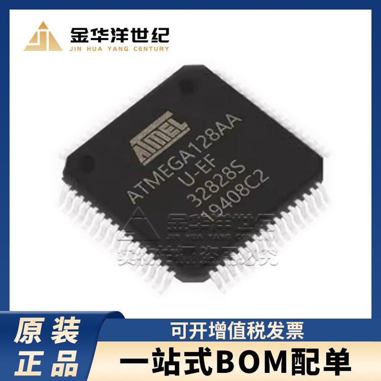 AXT440124 板对板连接器 PANASONIC/松下 批号22+ 电子元器件