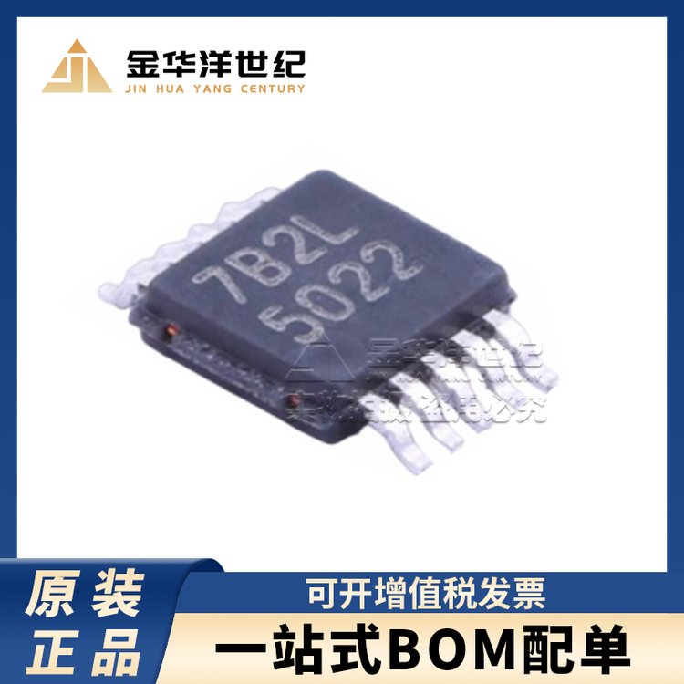 集成电路IC LM5022MM/NOPB TI VSSOP-10-0.5mm 升降压型 DC-DC控制芯片