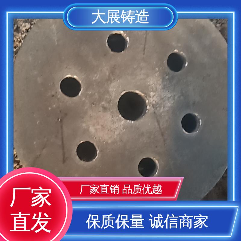 大展供应 压力机械配件 扎机牌坊架体 耐热铸钢件 毛坯成品一体化