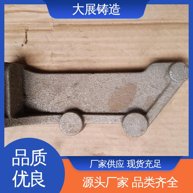 大展供应 HT250热处理高频淬火 灰铁铸件 高压铸造