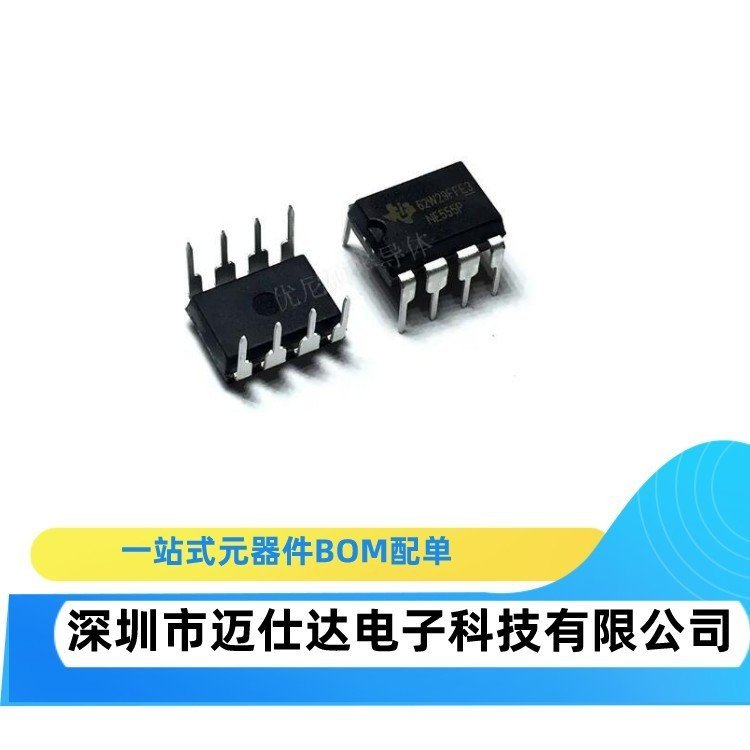 TI 单片机/ARM/DSP OMAP5912ZDY IC MPU OMAP-59XX 192MHZ 289BGA