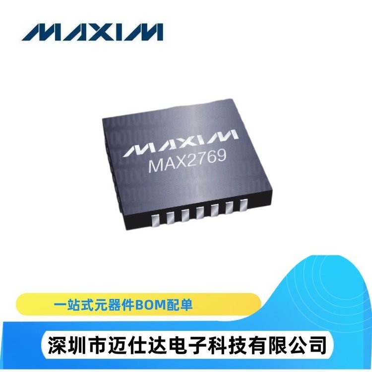 MAXIM 集成电路、处理器、微控制器 MAX485ESA IC TRANSCEIVER HALF 1/1 8SOIC