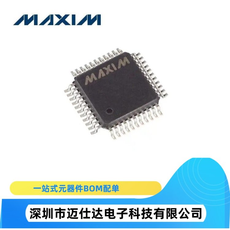 MAX110BCWE 模数转换器 - ADC MAXIM/美信 封装SOIC-16 批号18+