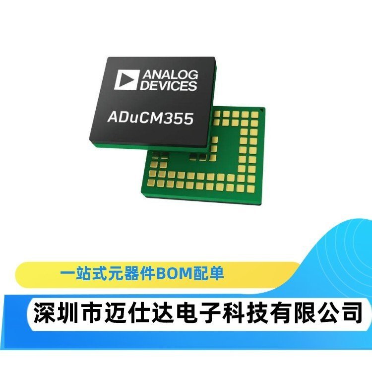 AD215BY 通用放大器 ADI 封装DIP 批次22+