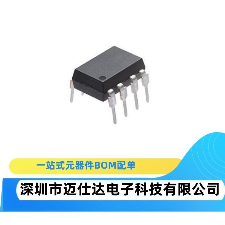 19-223/G6S2C-A01/2T