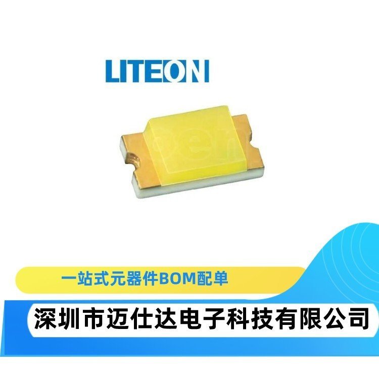 HY306-02 场效应管 LITEON 封装DIP-4 批次厂家最近批号