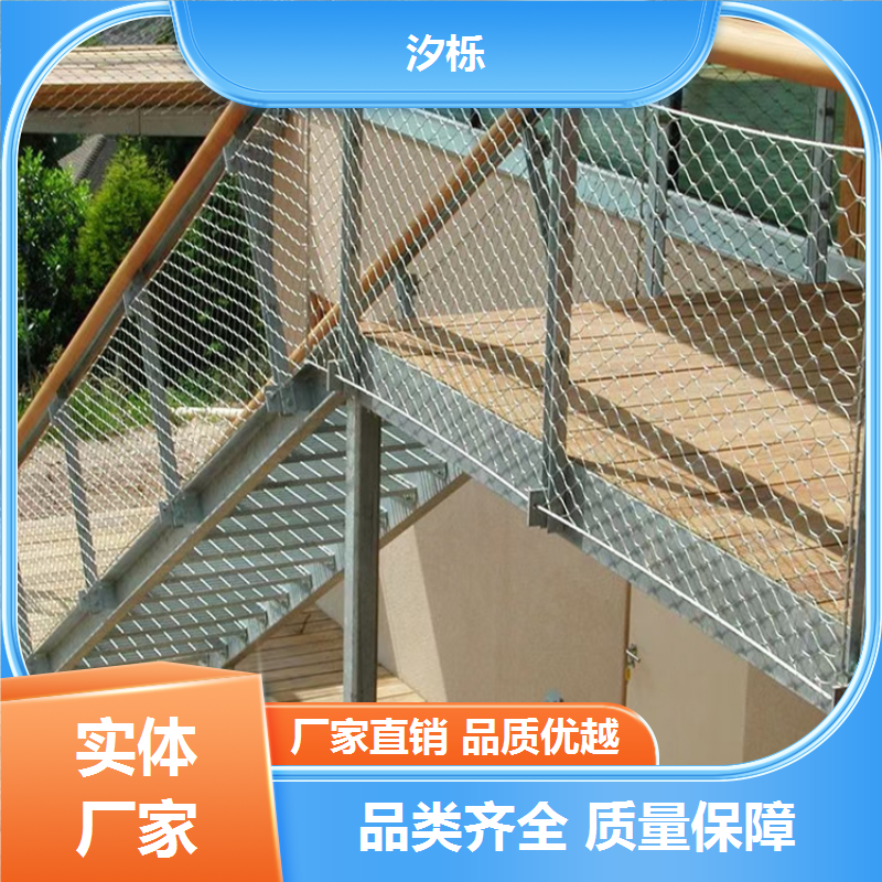 图6