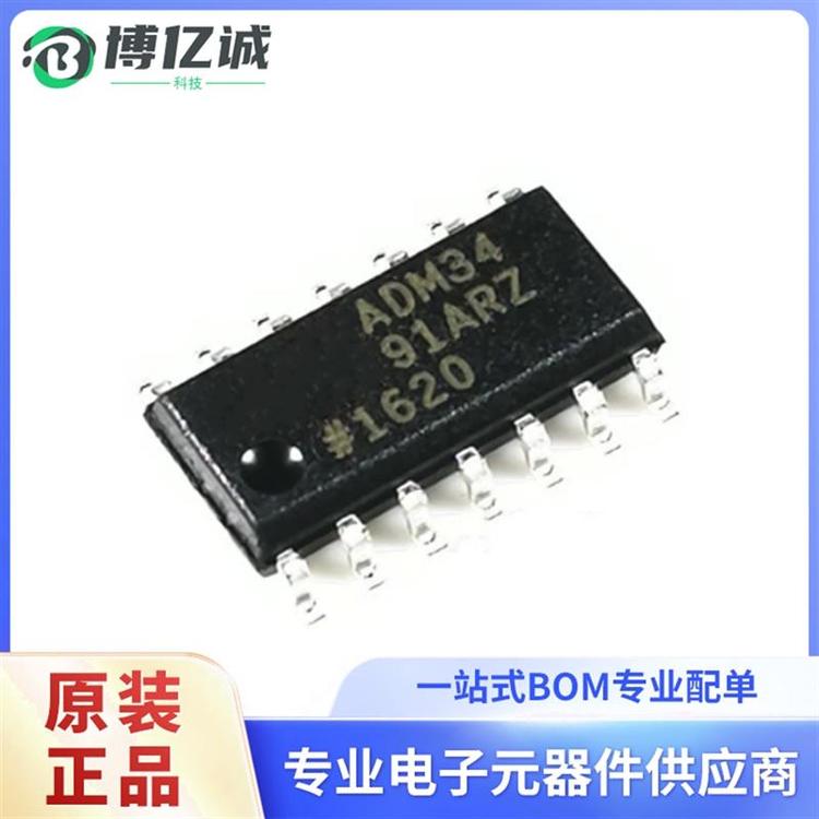 MC4558IDT 运算放大器及比较器芯片 ST/意法半导体 封装SOP8