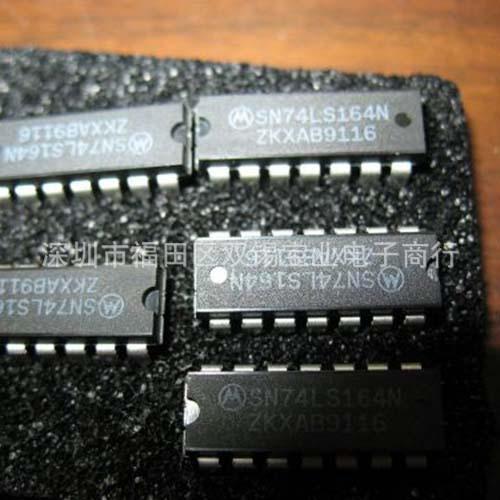 74LS164N SN74LS164N 直插 DIP14 7移位寄存器 IC 芯片