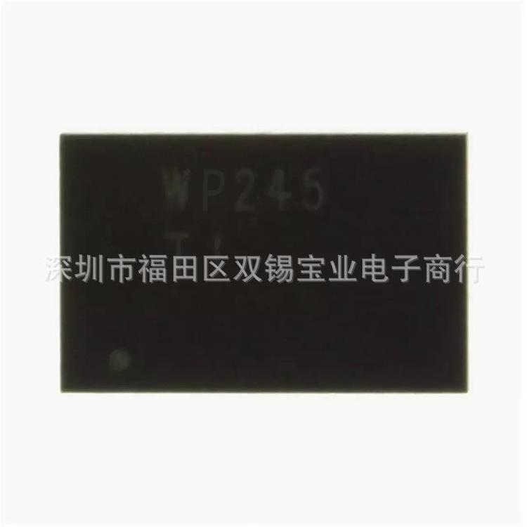 SN74AVCH8T245RHLR 丝印:WP245 VQFN24全新 实物照