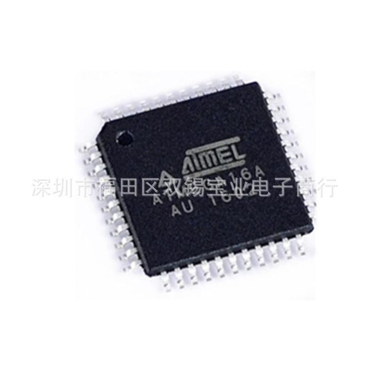 ATMEGA16-16AU 全新 质量保障 欢迎咨询