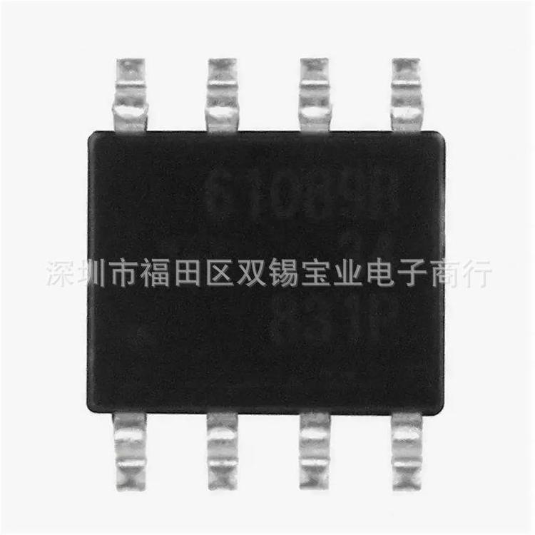 供应 TISP61089BDR SOP8全新BOURNS TVS晶闸管 只做