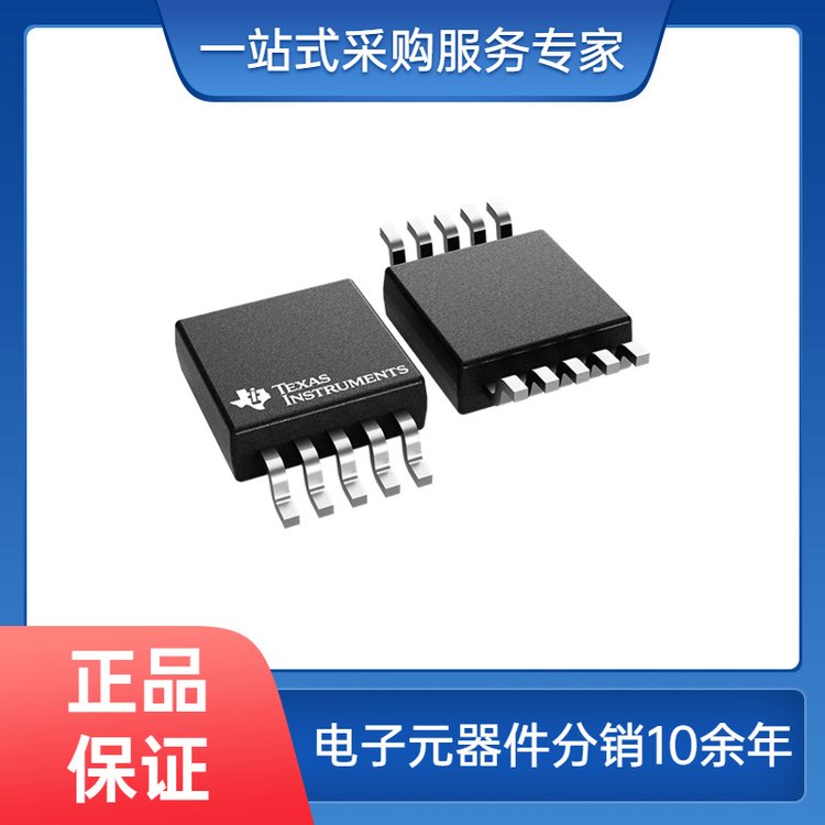 TPS76130DBVT 电源管理芯片 TI/德州仪器 批次22+