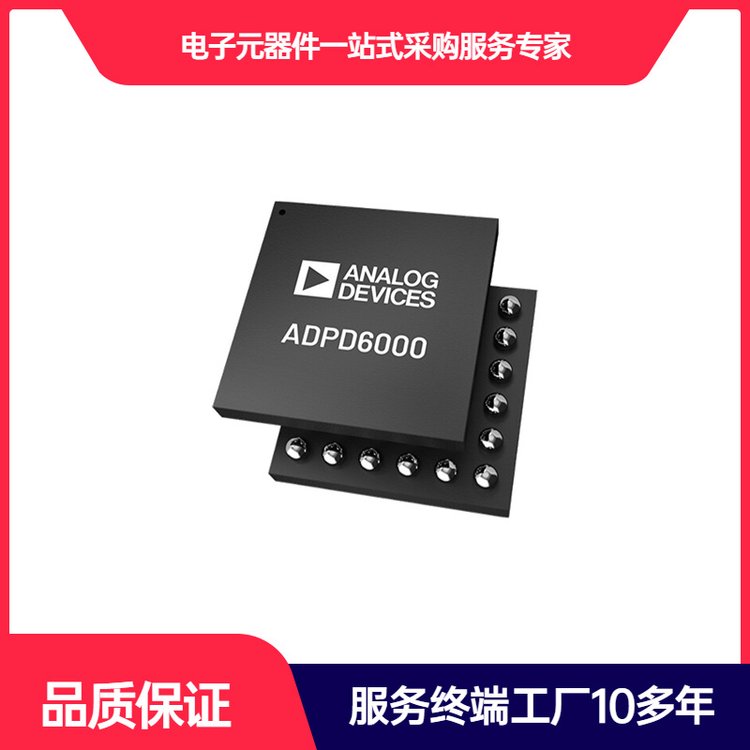 AD5317RBRUZ 数模转换器（DAC） ADI 封装TSSOP 批号新年份