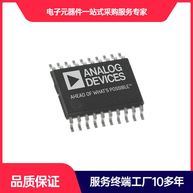 AD834JRZ-R7 多频振荡器 ADI/亚德诺 封装SOIC-8 批次2023