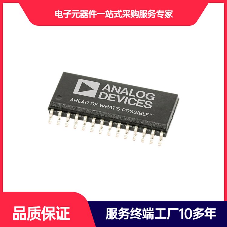 ADG719BRTZ 多路复用芯片 ADI 封装SOT-23-6 批次2023+