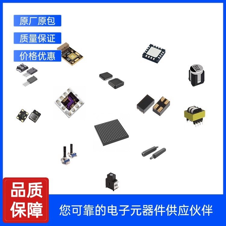 MP3384EQ-LF-Z 电子元器件 TR 资料 数据手册 PDF 规格书