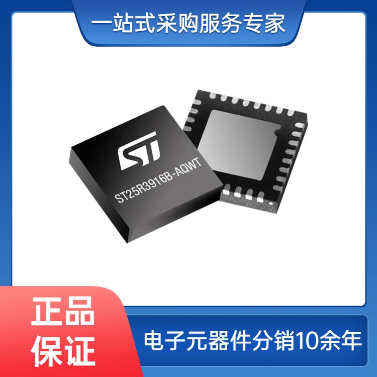 L298P 全桥/半桥驱动器 ST/意法半导体 批次22+