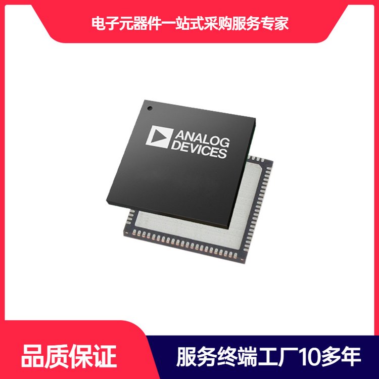 OP284FSZ-REEL7 运算放大器及比较器 ADI/亚德诺 批次22+