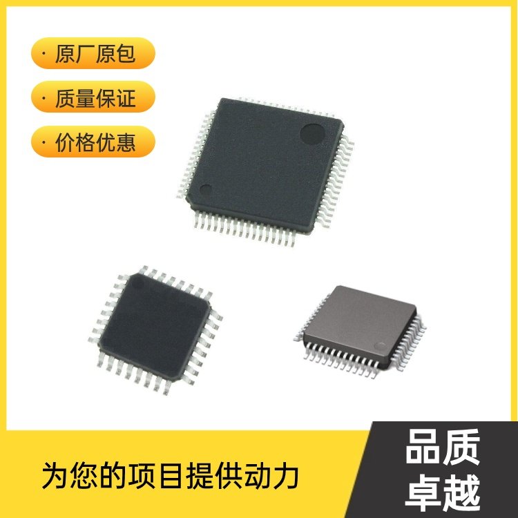 XC7K325T-1FFG900I FPGA现场可编程逻辑器件 XILINX 批次24+
