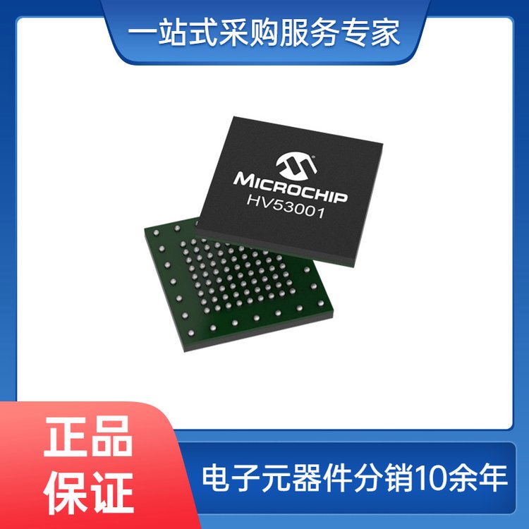 24LC16BT-I/OT 存储IC MICROCHIP/微芯 批次22+