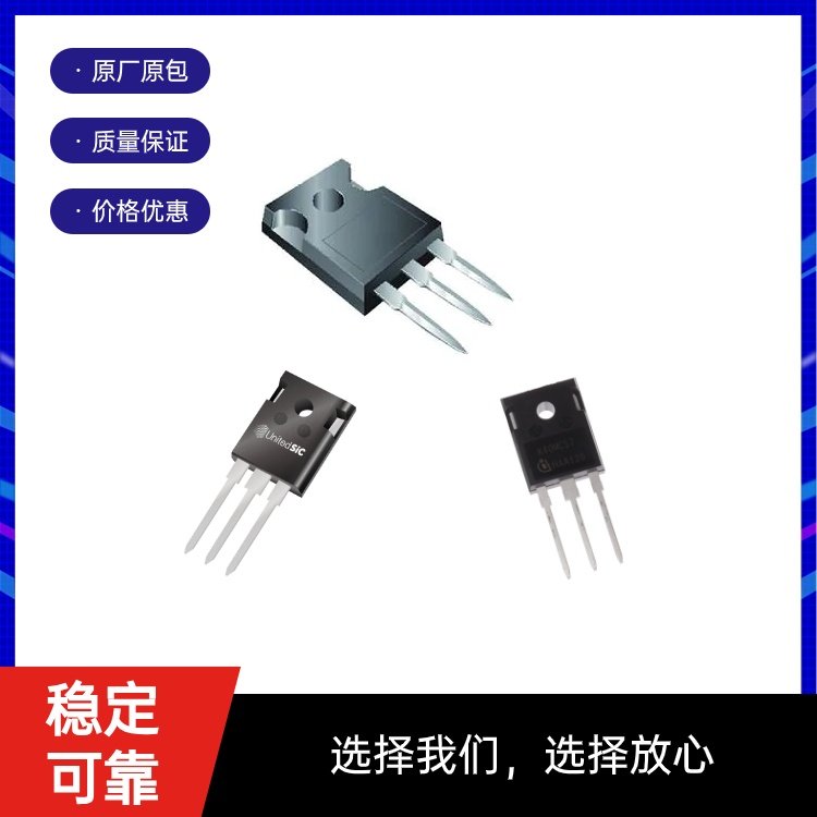 2N3053 三极管 TO-39 基极反向电流 发射极反向击穿电压