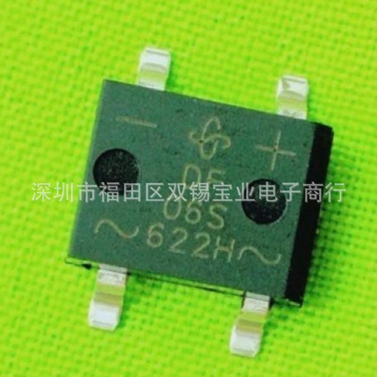 DF06S 贴片4脚 整流桥 DF06S 1A600V 电源整流器 桥堆