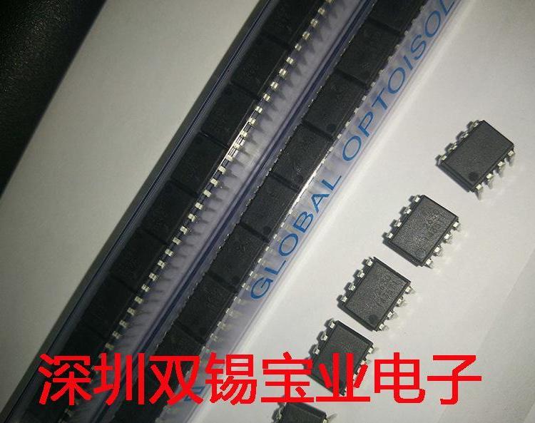 HCPL-2630-000E 全新DIP8 FSC 10M 高速光电耦合器