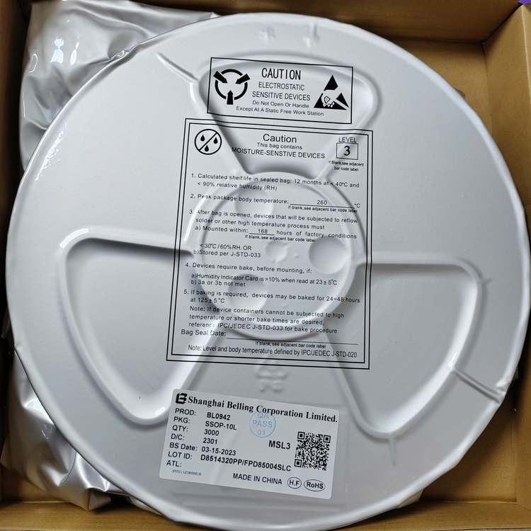 BL8568CB5ATR15 输出1-4.5V(步进0.1V);低功耗35uA;纹波70dB